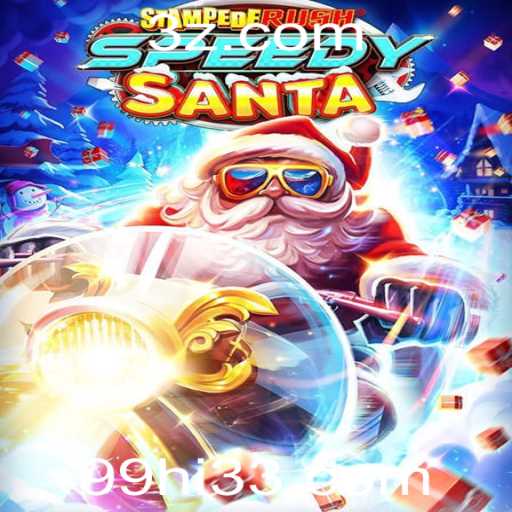 Descubra o Mundo de StempedeRushSpeedy: Um Guia Completo